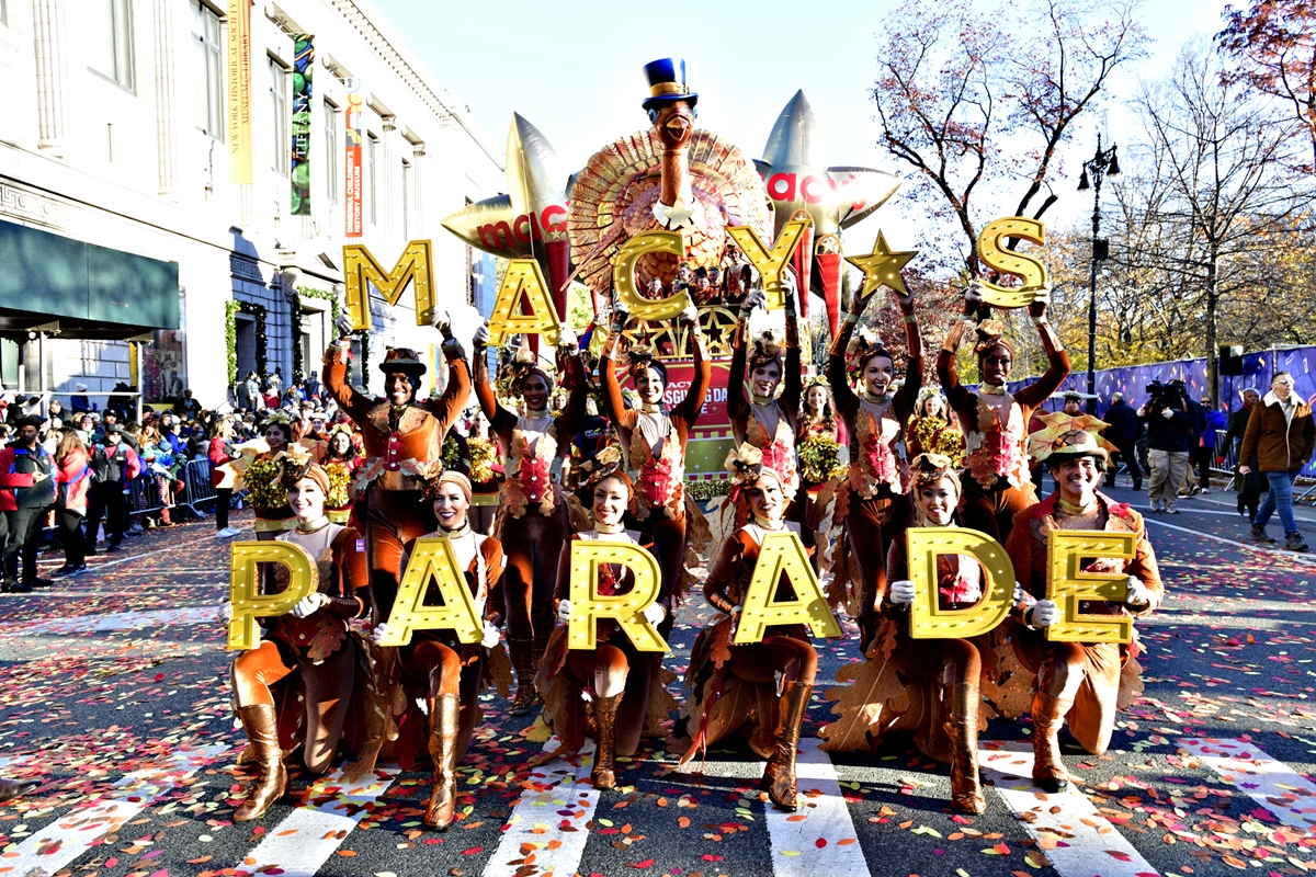 Starting line at the 97th Macy's Thanksgiving Day Parade in New York City.
