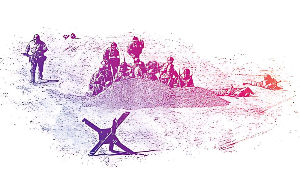 A stylized illustration shows soldiers advancing and taking cover on a beach, evoking the D-Day invasion during World War II.