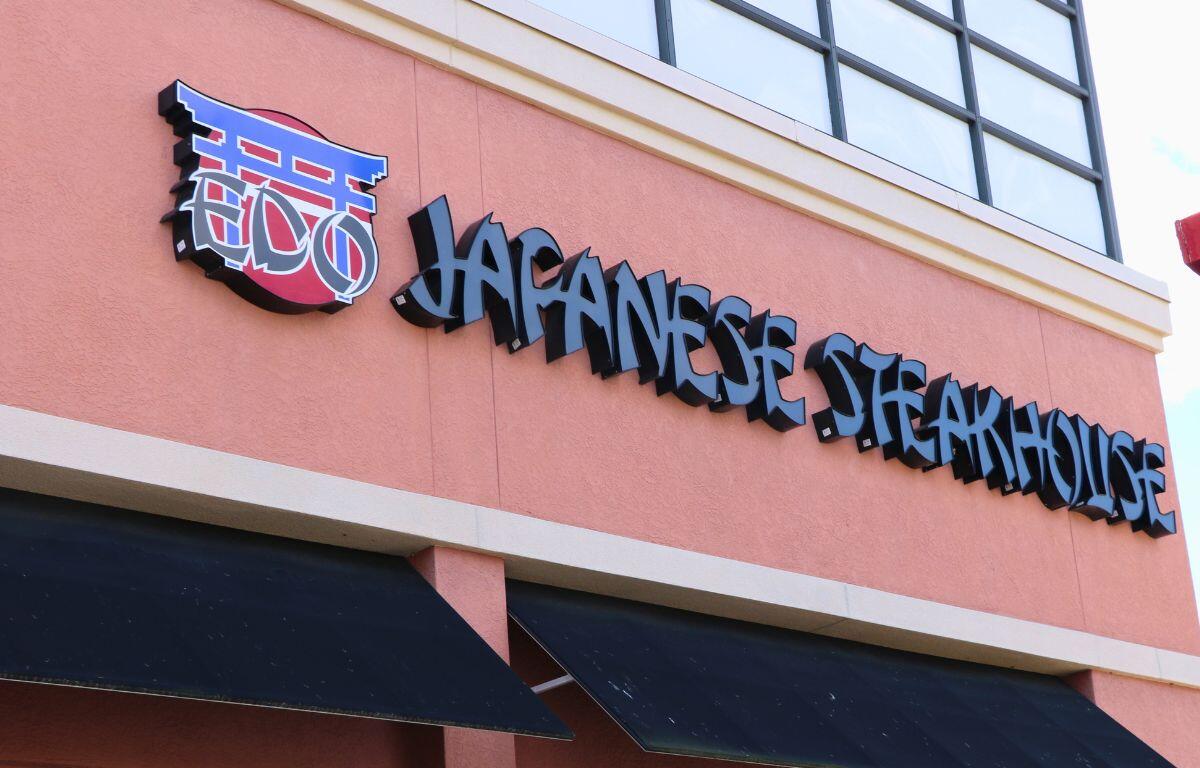Front exterior of Edo Japanese Steakhouse.